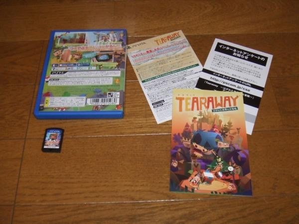 緩く遊べるPSVitaならではのゲームを探しているのならコレ