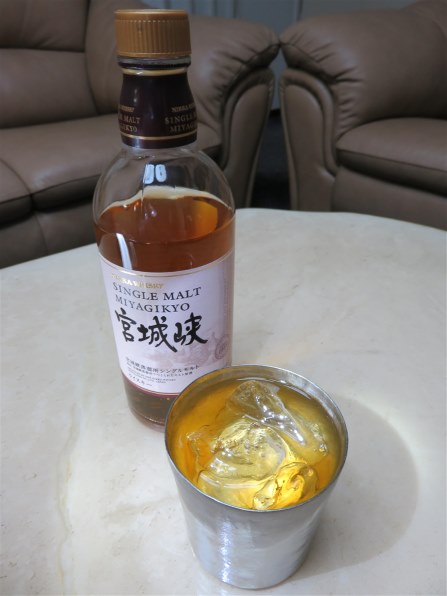ニッカウイスキー ニッカ シングルモルト 宮城峽 45度 700ml