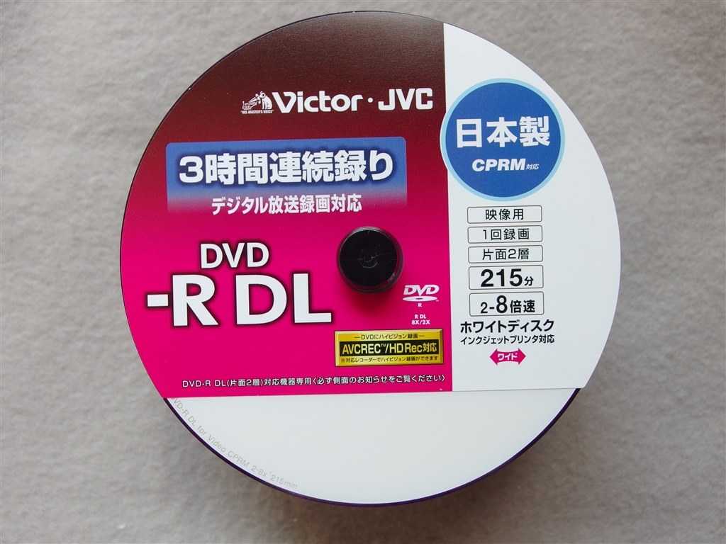 dvd 販売 の 劣化