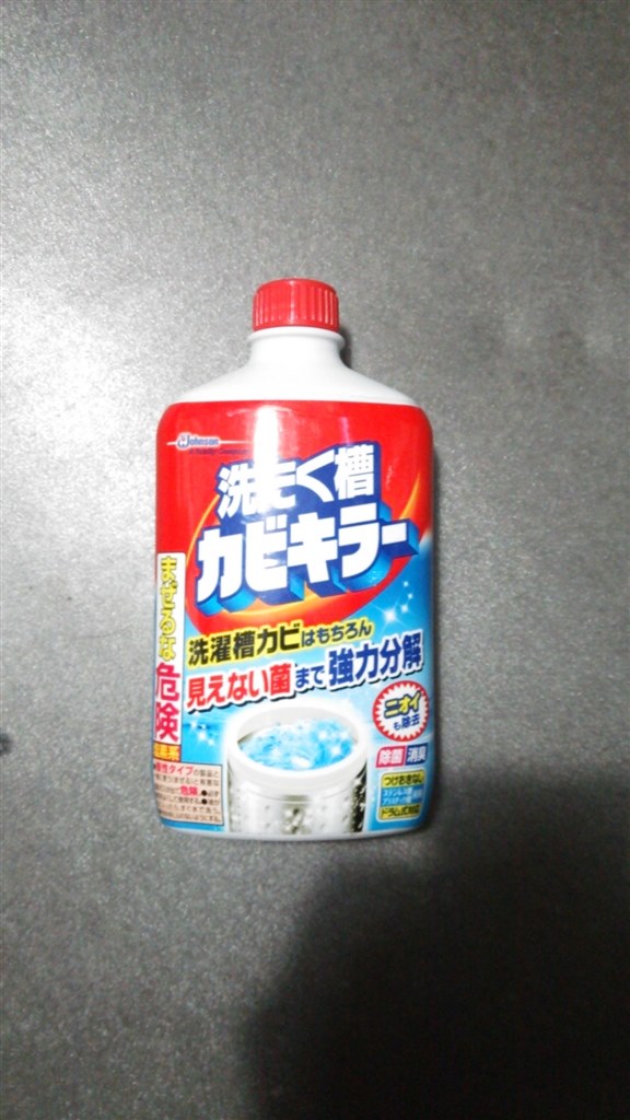 過炭酸ナトリウムと迷う方もおられる方もいると思いますが ジョンソン 洗たく槽カビキラー 2本パック まぐたろうさんのレビュー評価 評判 価格 Com