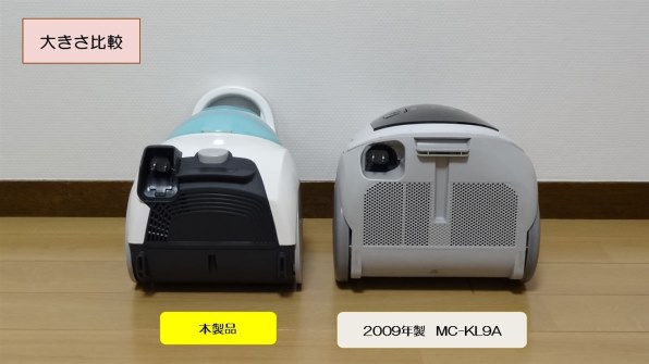 三菱電機 Be-K TC-FXF5J 価格比較 - 価格.com