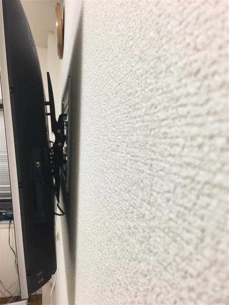 東芝 REGZA 50Z10X [50インチ]投稿画像・動画 (レビュー) - 価格.com