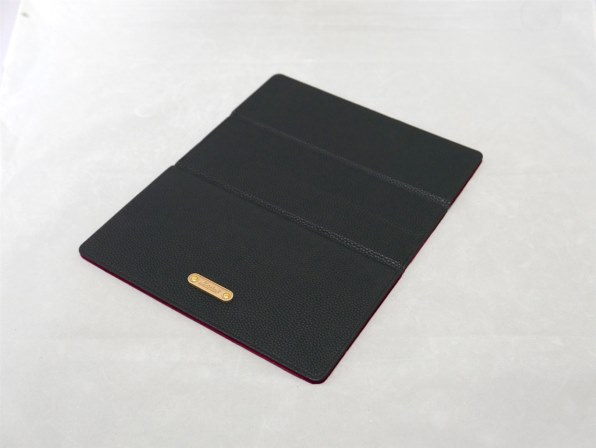 flip cover stockwell