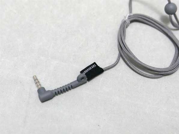 URBANEARS SUMPAN [WHITE] 価格比較 - 価格.com