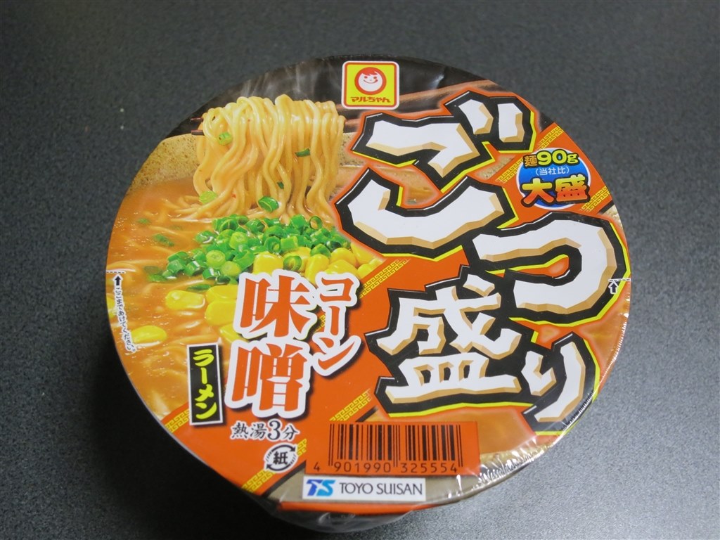 でかいコーン味噌ラーメン』 東洋水産 ごつ盛り コーン味噌ラーメン 138g ×12食 JZS145さんのレビュー評価・評判 - 価格.com