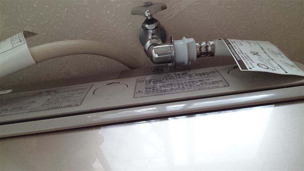 Bw D9jvからの買い換え 日立 ビートウォッシュ Bw V100a 達次郎さんのレビュー評価 評判 価格 Com