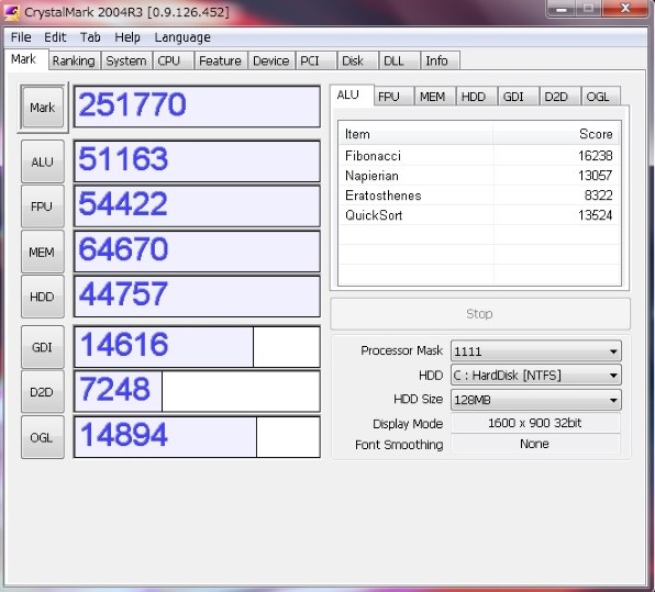 ADATA AD4U2133W8G15-2 [DDR4 PC4-17000 8GB 2枚組]投稿画像・動画
