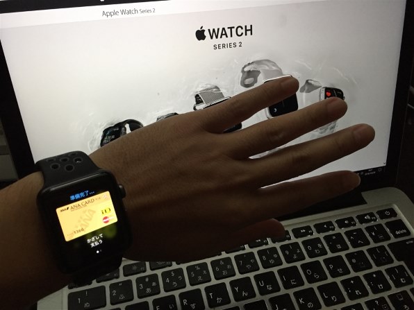 まともなapple watch 初代に認定してあげたいです！』 Apple Apple
