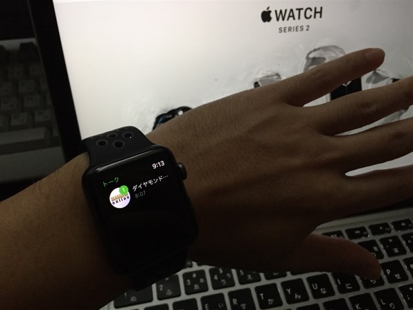 まともなapple watch 初代に認定してあげたいです！』 Apple Apple