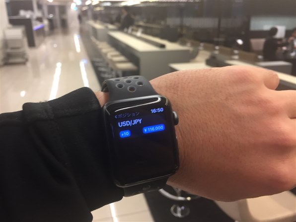 まともなapple watch 初代に認定してあげたいです！』 Apple Apple