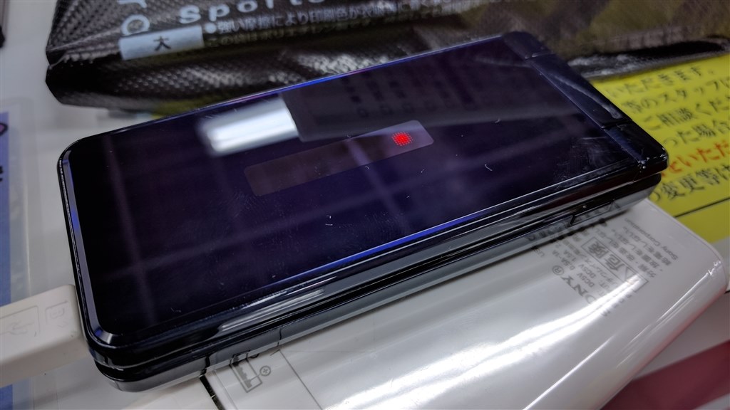 気に入ってます シャープ Docomo Aquos ケータイ Sh 01j Blue Black ぐるぐる09さんのレビュー評価 評判 価格 Com