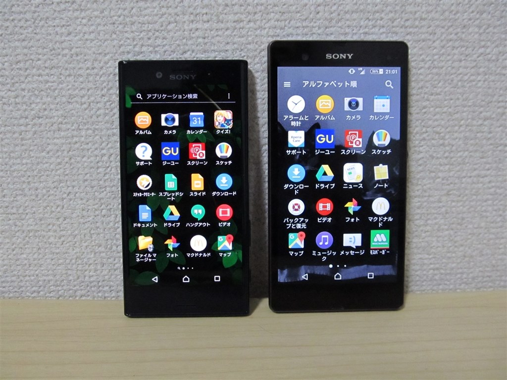 海外版のF5321ですみません・・・』 SONY Xperia X Compact SO-02J