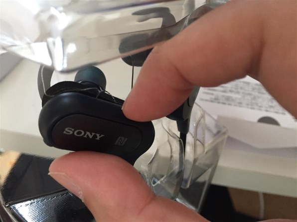 SONY MDR-XB50BS (B) [ブラック]投稿画像・動画 - 価格.com