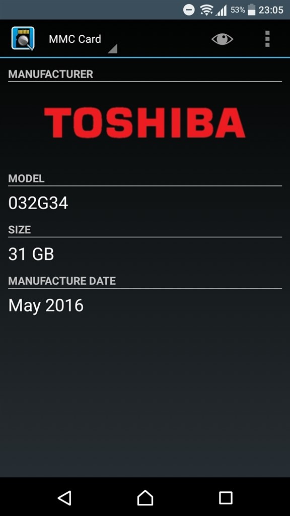 Iphone5sより買い換え 追記 ソニーモバイルコミュニケーションズ Xperia X Compact So 02j Docomo Mist Blue Amaoto12さんのレビュー評価 評判 価格 Com