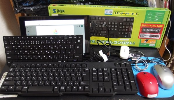 ドスパラ Diginnos DG-D10IW3 Windows 10 モデル K/05740-10a投稿画像・動画 - 価格.com