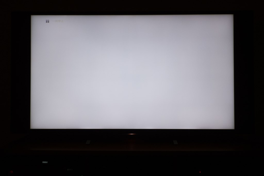 やっぱりかって良かった 14年ぶりにsonyのtvを購入 Sony Bravia Kj 65x9350d 65インチ A R Iさんのレビュー 評価 評判 価格 Com