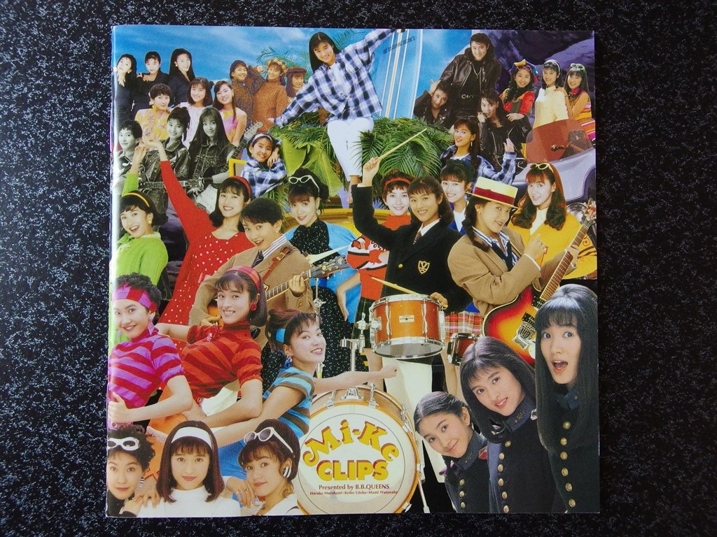 Mi-Keの貴重な 映像とヒット曲』 邦楽 Mi-Ke CLIPS[ONBD-7021][DVD] 猫 