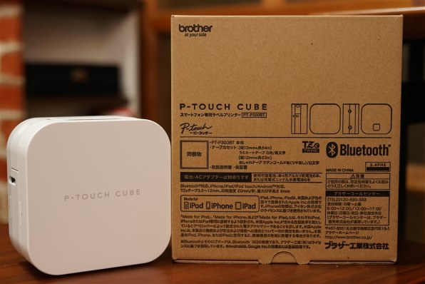 ブラザー ピータッチ キューブ PT-P300BT レビュー評価・評判 - 価格.com
