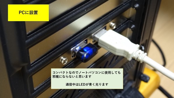 バッファロー Wli Uc Gnm2 レビュー評価 評判 価格 Com
