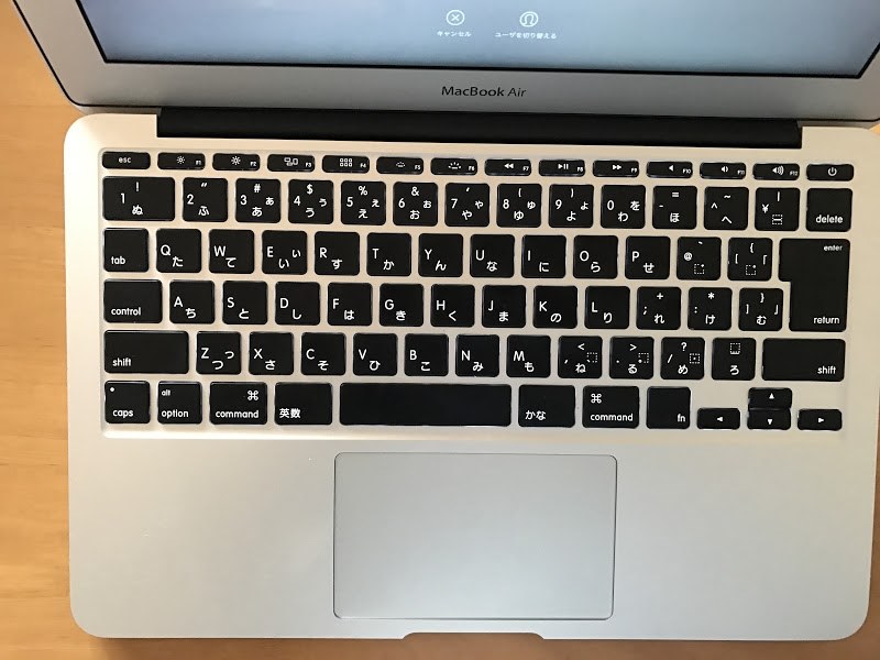 ディスコンになったので買いました』 Apple MacBook Air 1600/11.6 MJVP2J/A 三浦一紀さんのレビュー評価・評判 -  価格.com