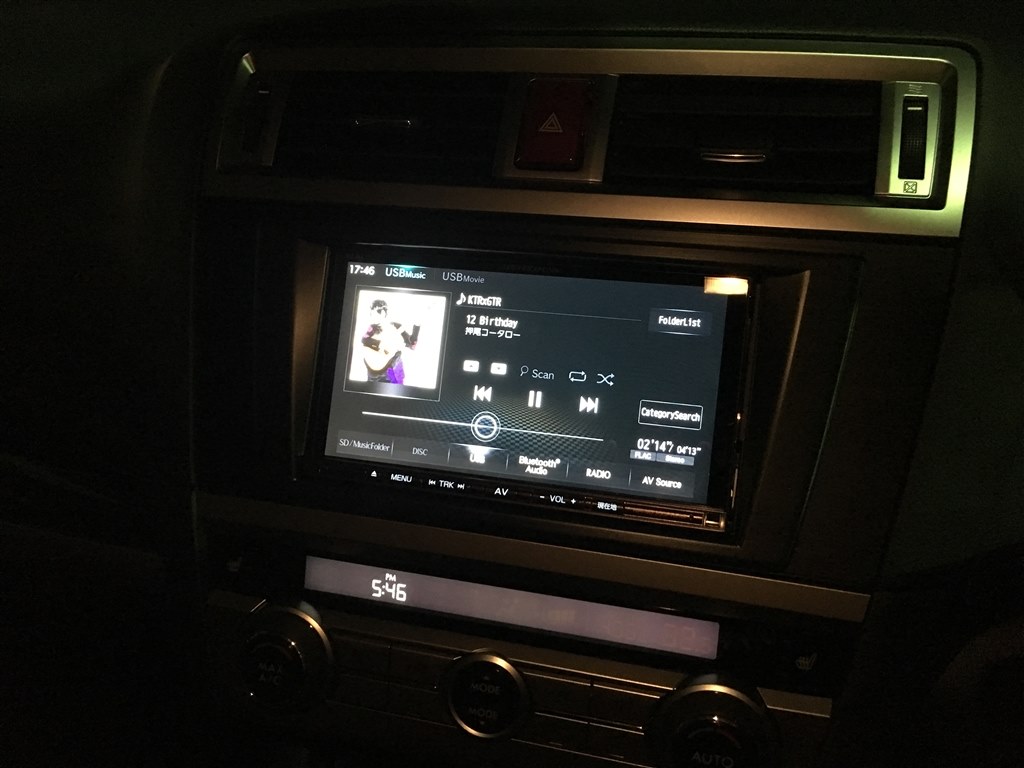 ダイアトーンサウンド　ナビ　NR-MZ200 2016 操作確認 驚愕の『速・音・美』DIATONE SOUND.NAVI2016年モデル、凄さのポイント