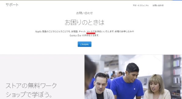 Apple iPad mini 4 Wi-Fi+Cellular 64GB MK732J/A SIMフリー [シルバー