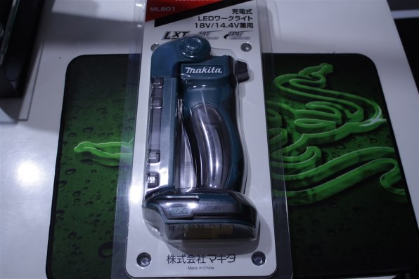 マキタ　ワークライトML801 良い品14.4v 18v 81LX+iSLnSL._UF1000,1000_QL80_.jpg
