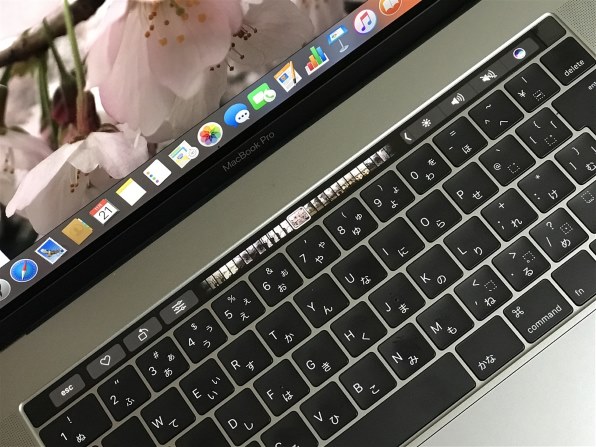 Apple MacBook Pro 15.4インチ Retinaディスプレイ/第6世代 Core i7