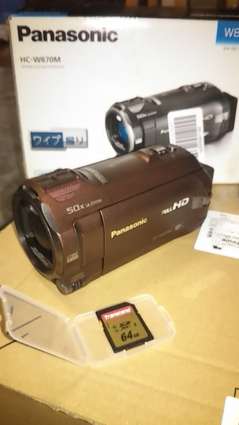 FullHDビデオカメラ HC-870M