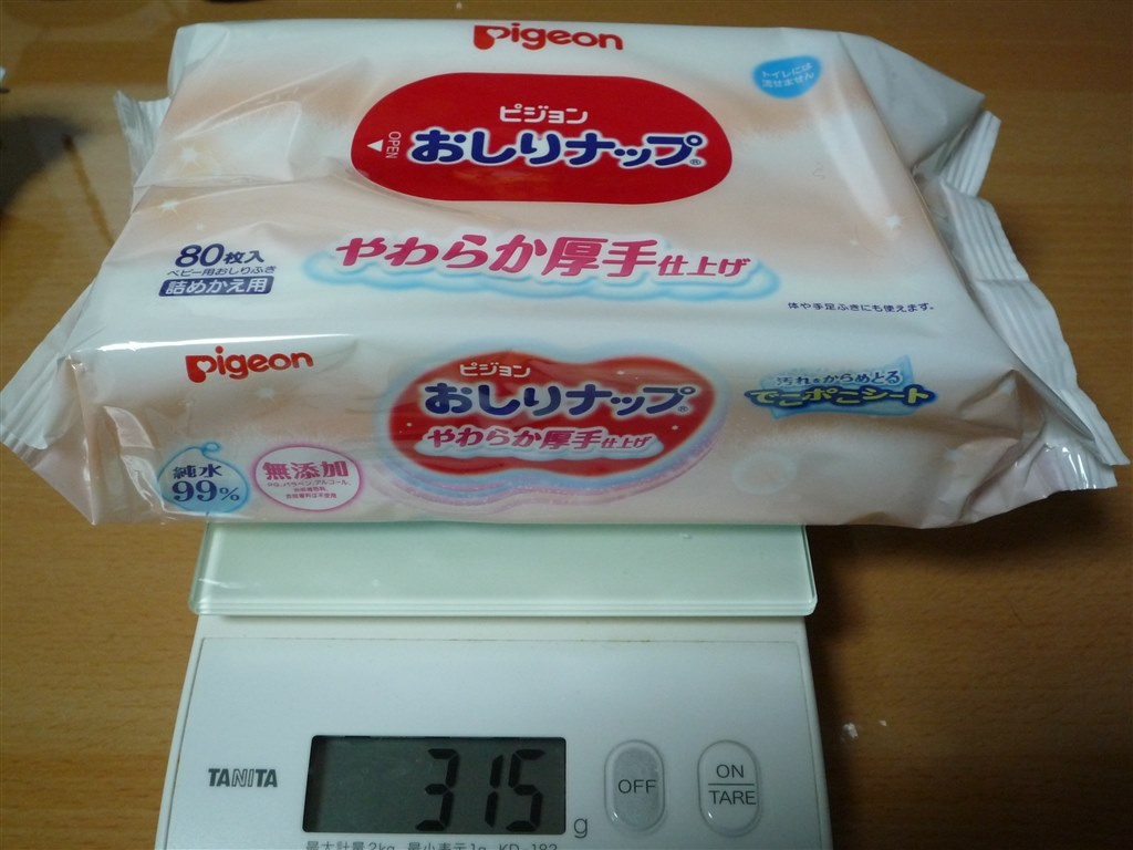 Amazon.co.jp: 【ケース販売】ピジョン おしりナップ やわらか