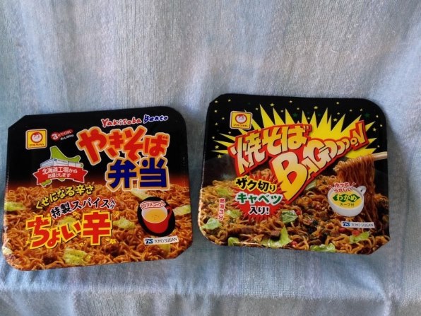 東洋水産 やきそば弁当 ちょい辛 119g ×12食 価格比較 - 価格.com