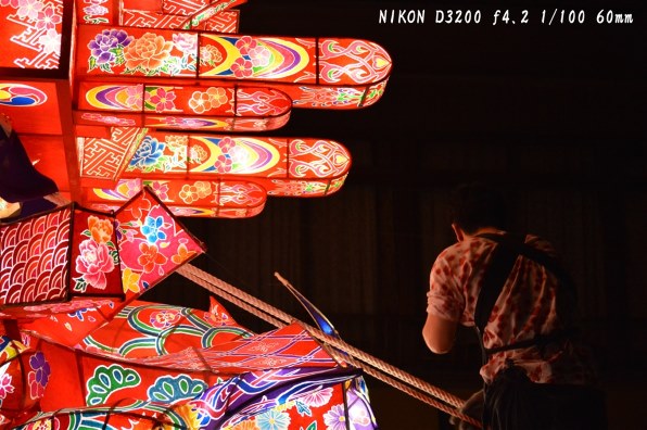 ニコン D3200 200mm ダブルズームキット [レッド]投稿画像・動画