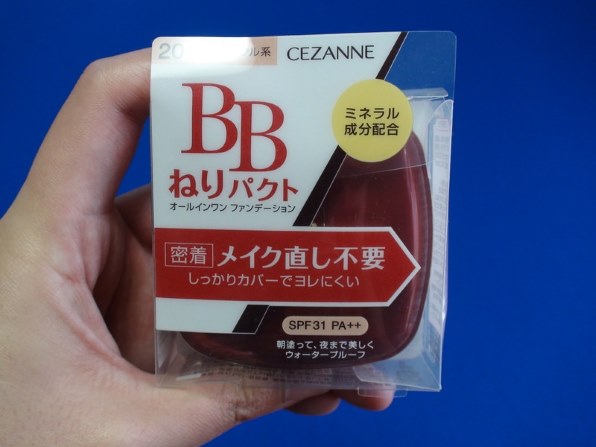 セザンヌ化粧品 BBねりパクト 20投稿画像・動画 - 価格.com