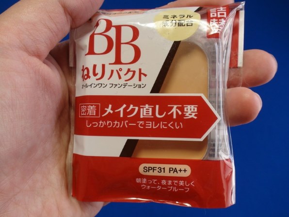 セザンヌ化粧品 BBねりパクト 詰替 20 自然なオークル系 価格比較