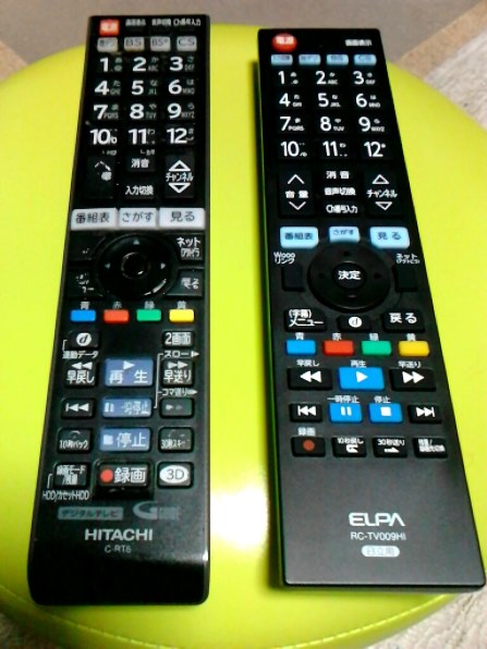 ELPA RC-TV009HI 価格比較 - 価格.com ELPA RC-TV009HI 価格比較 - 価格.com