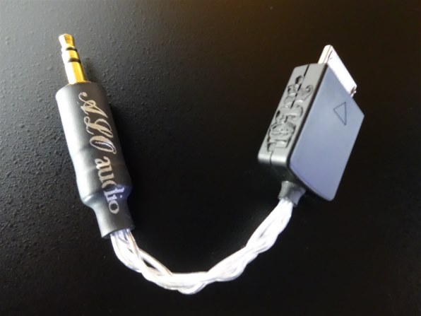 ALO audio / Cryo SXC 18G ヘッドホンケーブル ミックスウェーブ