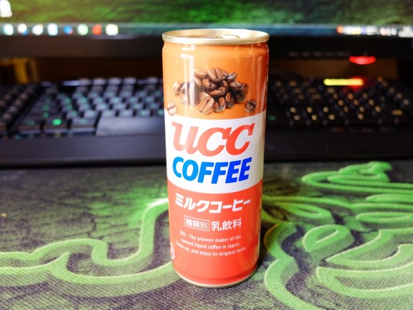 Ucc ミルクコーヒーの商品ページ