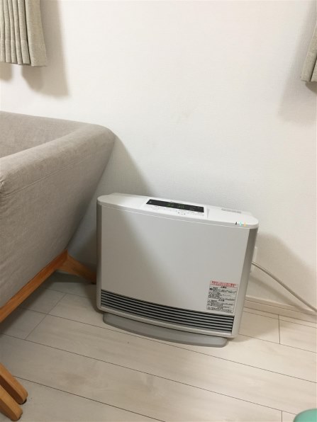 リンナイ ガスファンヒーター【都市ガス】RN-C450XFH暖房