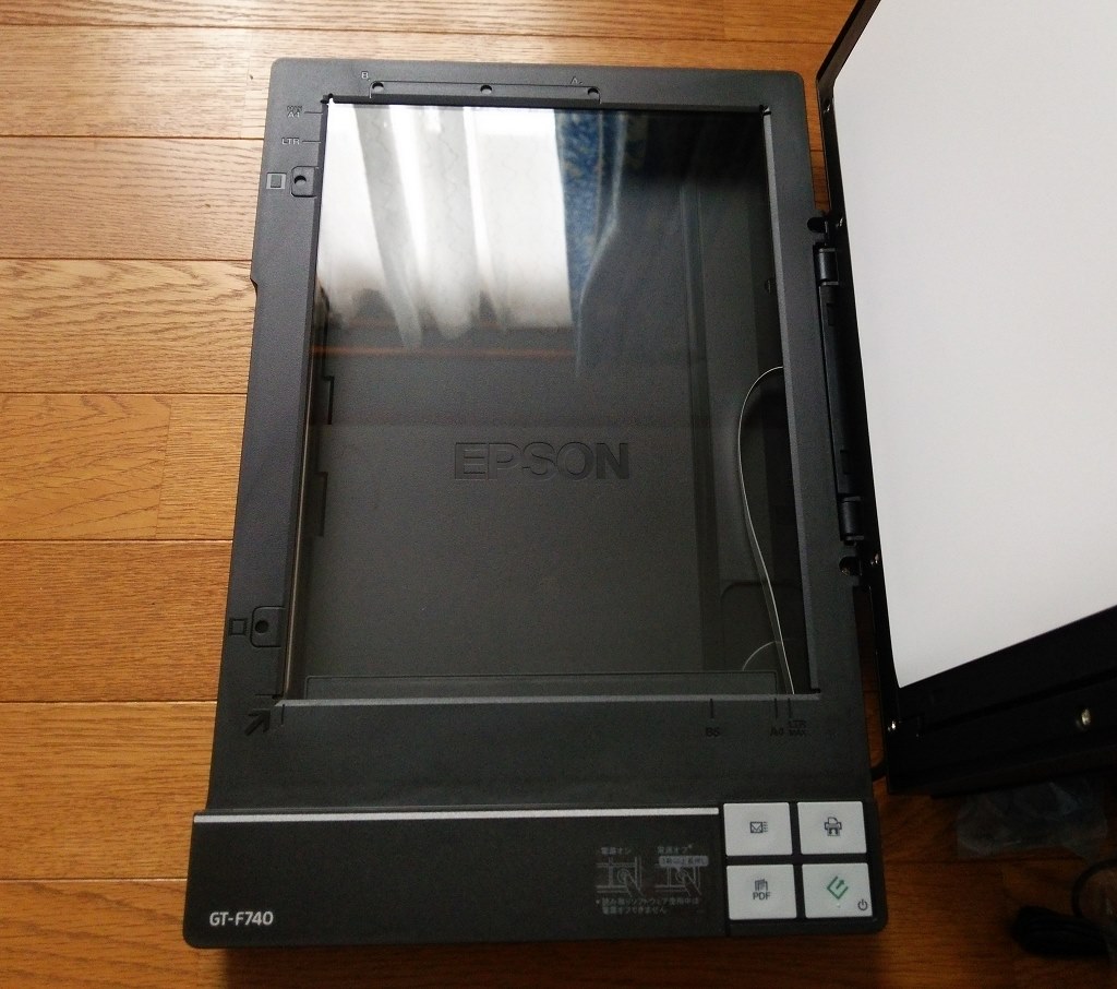 ちょっとフィルムもスキャンしたい方には良い製品です』 EPSON GT-F740