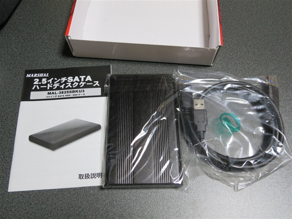 マーシャルのusb3 0hddケースです Fff Smart Life Connected Mal 3825sbku3 ブラック Jzs145さんのレビュー評価 評判 価格 Com