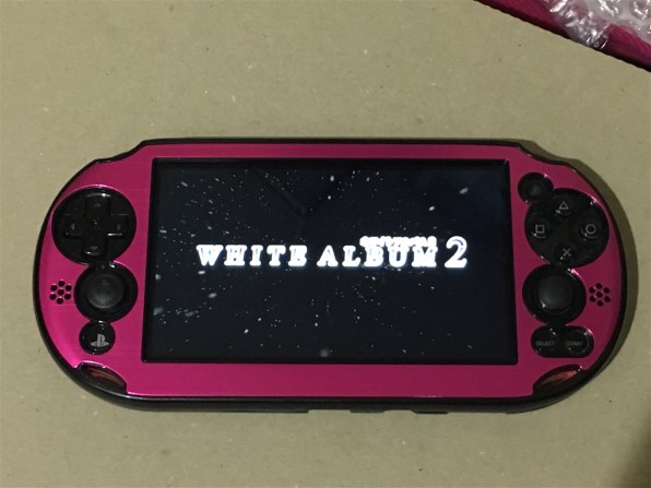 SIE PlayStation Vita (プレイステーション ヴィータ) Wi-Fi SIE PlayStation Vita (プレイステーション ヴィータ) Wi-Fi