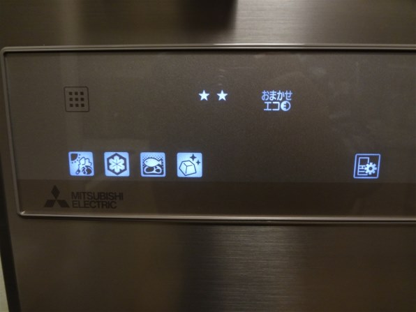 三菱電機 置けるスマート大容量 JXシリーズ MR-JX52A投稿画像・動画