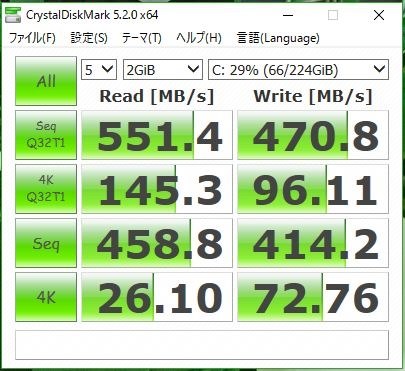 CFD CSSD-S6O240NCG1Q 価格比較 - 価格.com