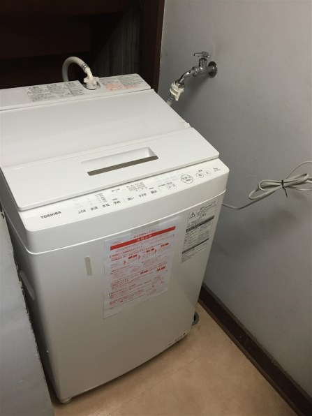 ★送料無料！たっぷり7キロ全自動洗濯機　東芝　AW-7D5 2017年