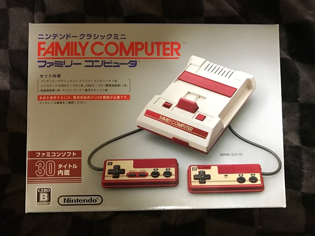 PLAY時間10分で飽きた。』 任天堂 ニンテンドークラシックミニ