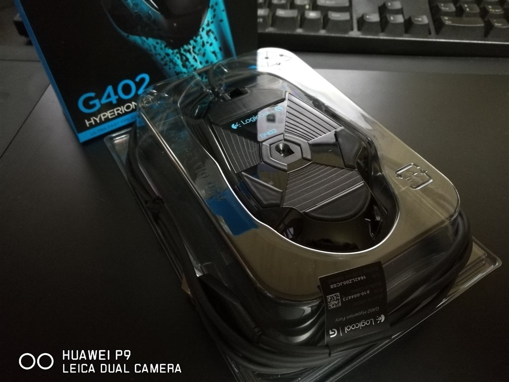 コードが硬い以外は特に問題なし ロジクール G402 Ultra Fast Fps Gaming Mouse Mimanaさんのレビュー評価 評判 価格 Com