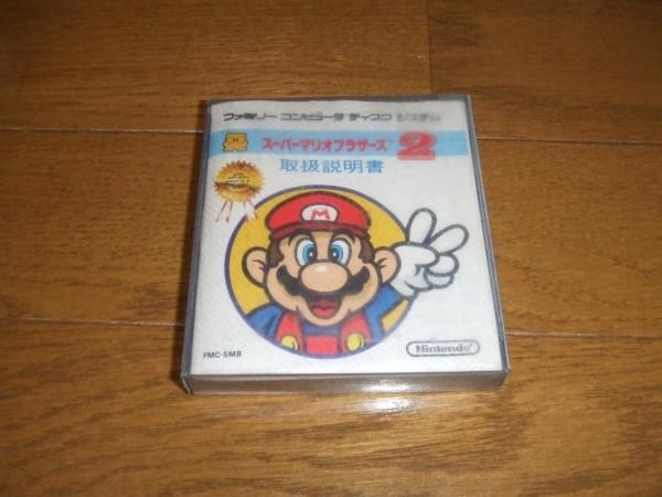 マリオブラザーズ初期パッケージ版ファミコンゲームソフト