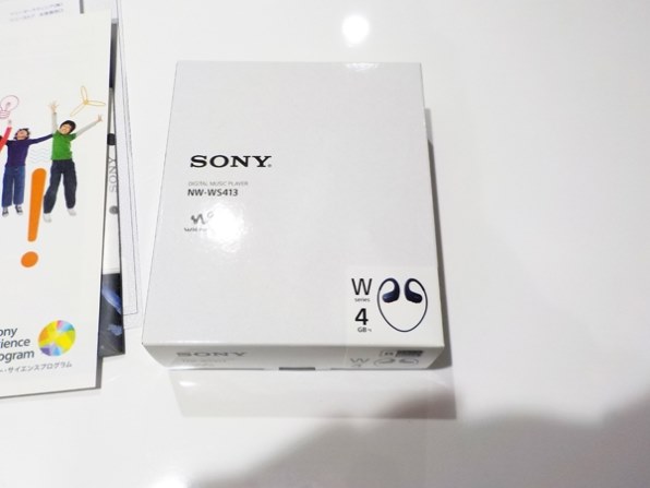 SONY NW-WS413 [4GB]投稿画像・動画 - 価格.com