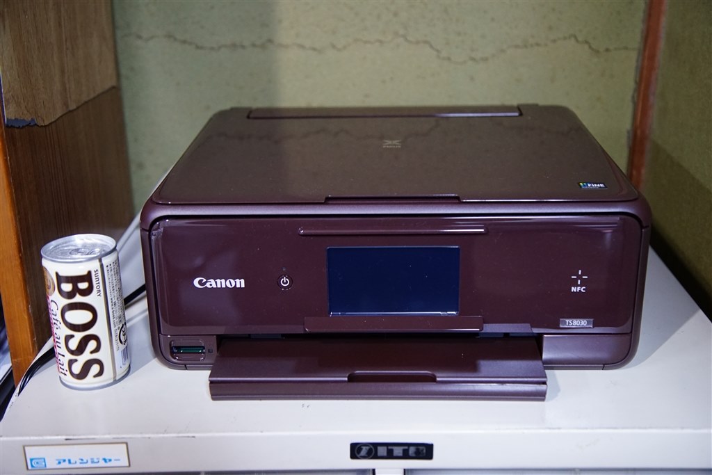 Canon TS8030 インクジェットプリンター ブラウン Canon