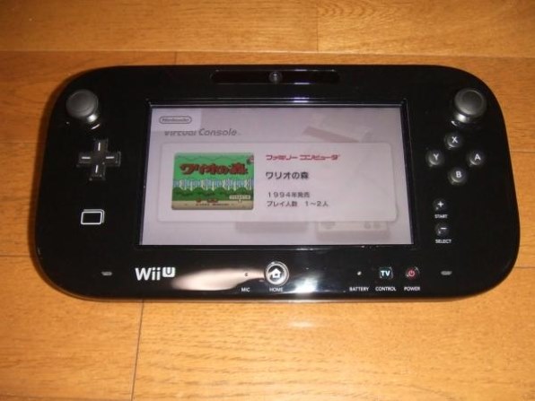任天堂 ワリオの森 ファミリーコンピュータ ダウンロード版 Wii U レビュー評価 評判 価格 Com